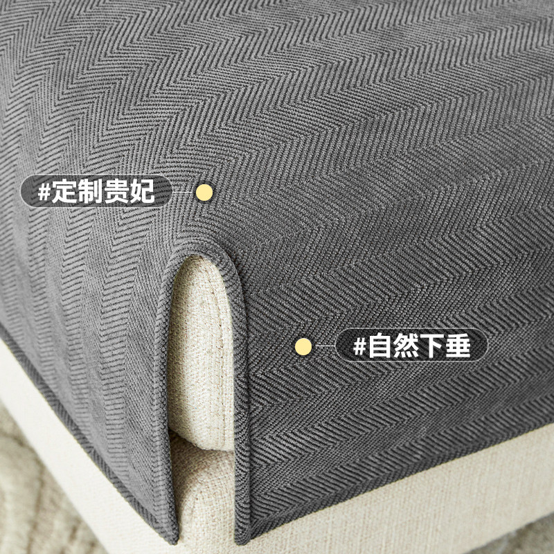 雪尼尔沙发垫四季通用防滑布盖布皮沙发套罩2023新款定制坐垫靠背_虎窝淘