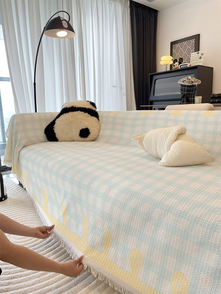 华夫沙发套毛巾，全盖毯，四季通用，时尚简约的直排沙发套靠垫