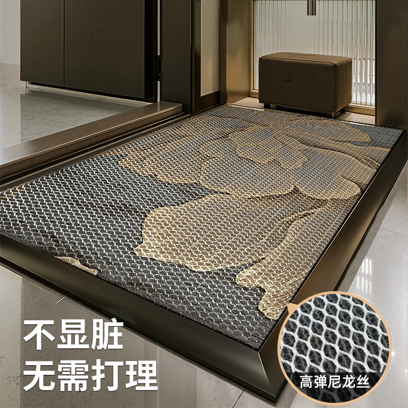 家用防滑升级弹力王地垫