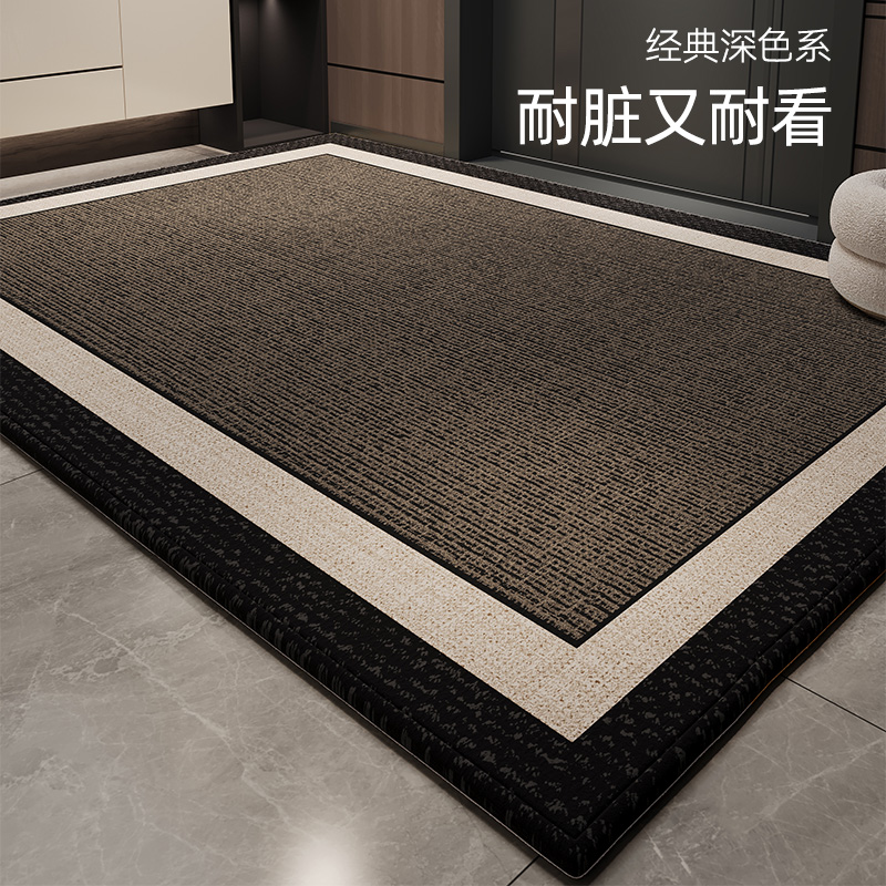 【高级耐脏】入户门垫