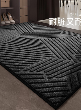 高级入户门地垫防滑橡胶底大门口进门pvc蹭脚垫门外户外耐脏地毯