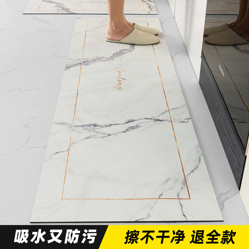 北欧厨房地垫擦洗耐脏家用