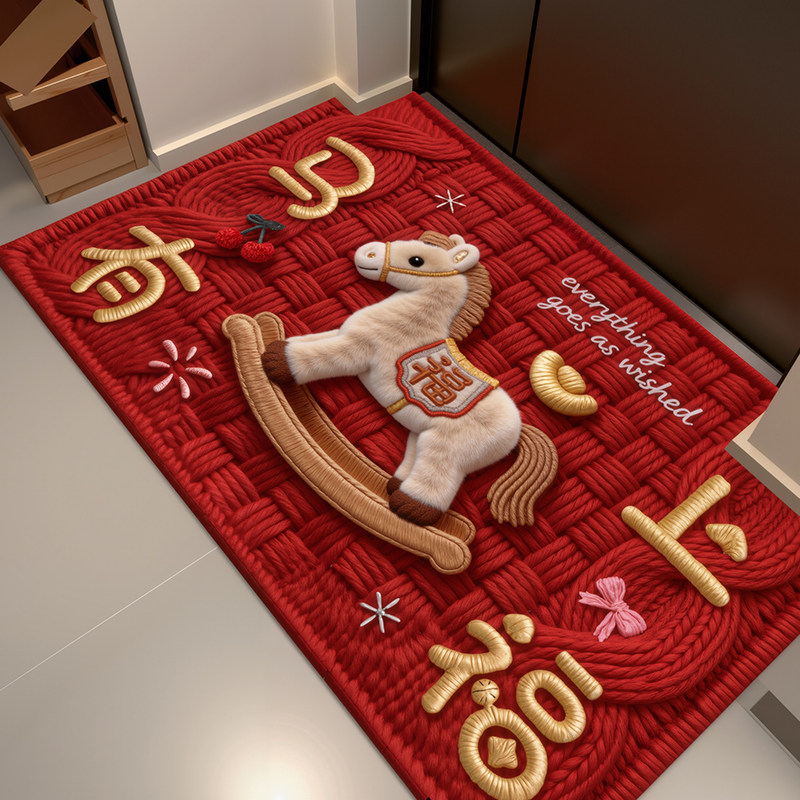 入户门地垫马年新款卡通室内进门地毯大门口门垫玄关脚垫自由裁剪,居家布艺,入户地垫,淘宝优惠券,粉丝福利购,淘宝优惠卷