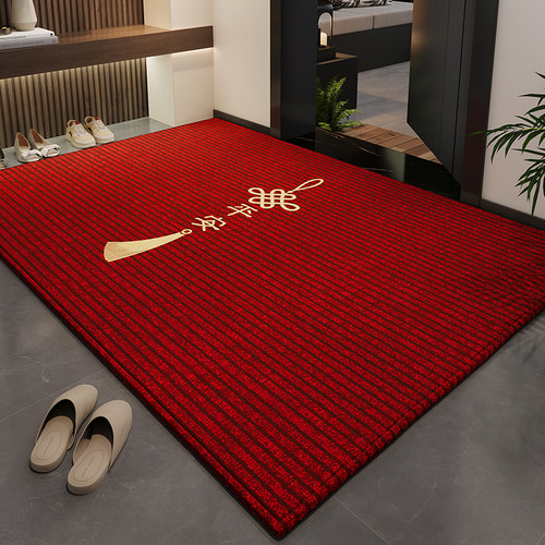 入户门地垫新中式门口垫子红色