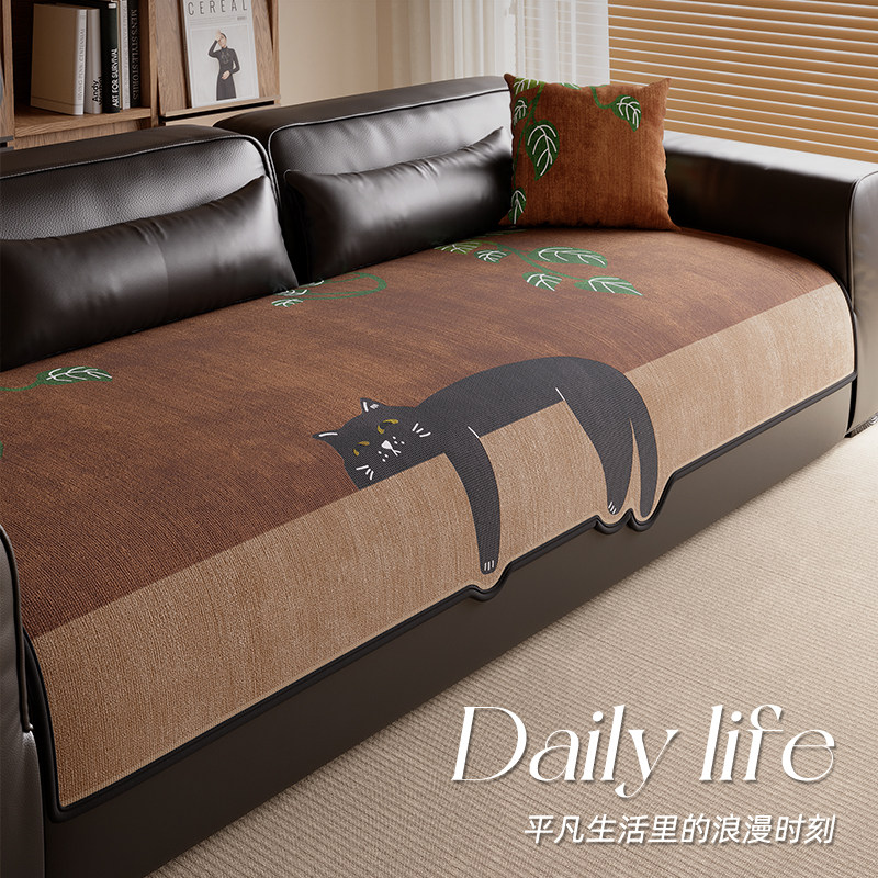 卡通沙发垫2026新款雪尼尔四季通用防滑皮沙发专用套罩盖布巾坐垫,居家布艺,沙发垫,淘宝优惠券,粉丝福利购,淘宝优惠卷