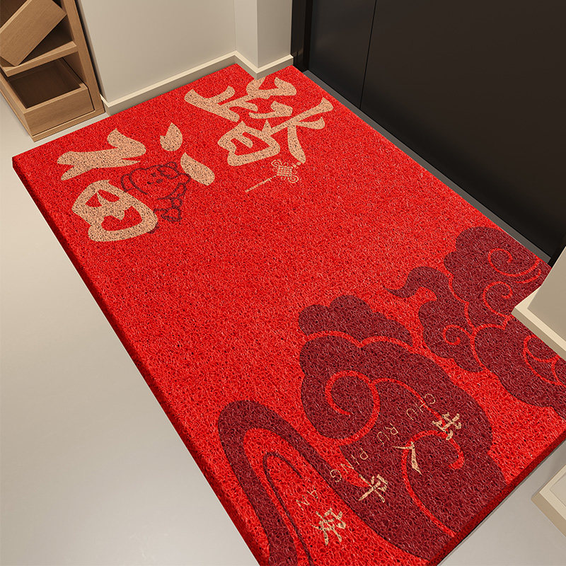 2026新款入户门地垫新年进门耐脏地毯红色别墅玄关大门口脚垫子,居家布艺,入户地垫,淘宝优惠券,粉丝福利购,淘宝优惠卷