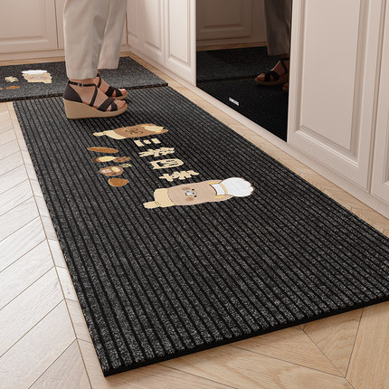 厨房专用地垫2026新款家用吸水垫子高级感耐脏7字型脚垫防滑防油