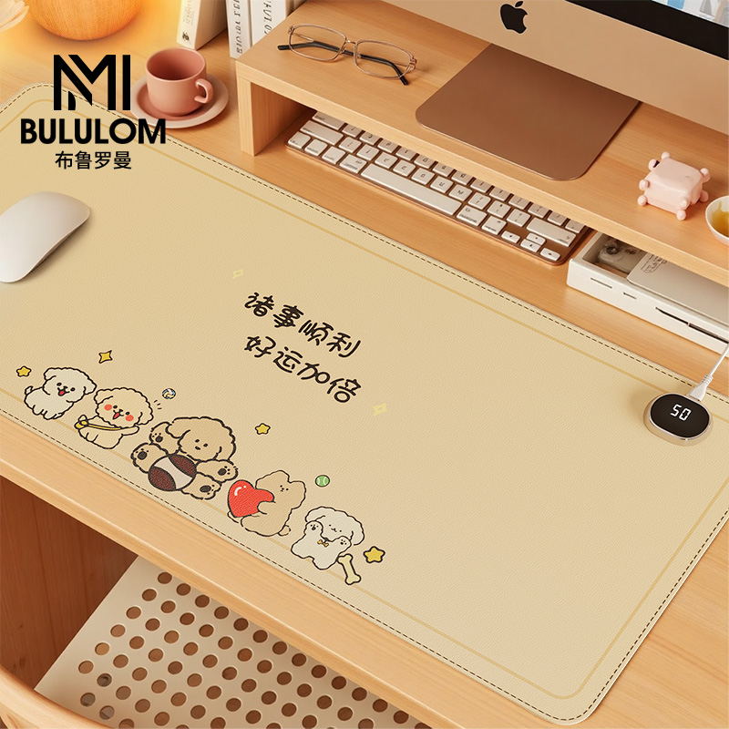 学习桌发热暖垫防水加热垫