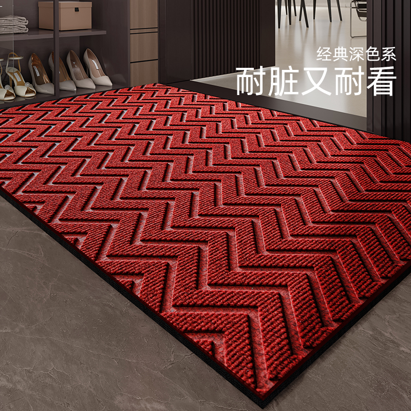 门外防滑耐脏除尘加厚脚垫