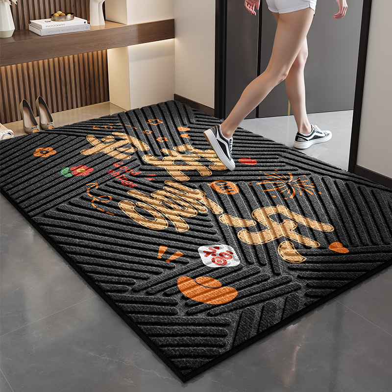 【轻奢高级】入户门防滑地垫