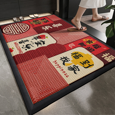 家用防滑升级弹力王地垫