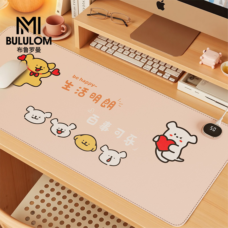 加热鼠标垫冬天暖手控温桌垫子