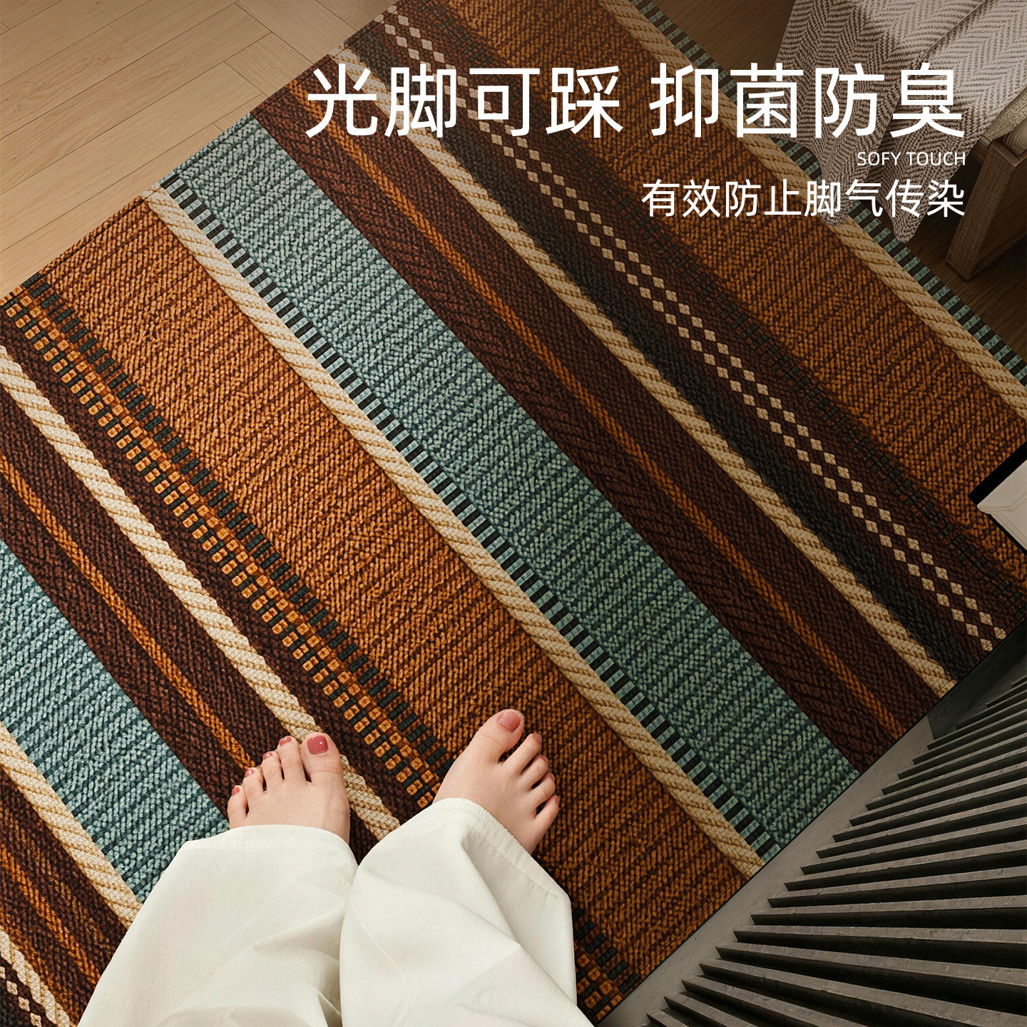 入户门地垫高级感进门耐脏防滑脚垫大门口室外地毯高品质入户门垫
