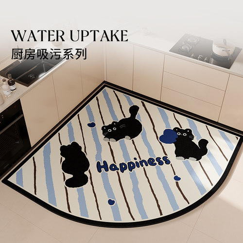 高端厨房专用地垫防滑防油卡通
