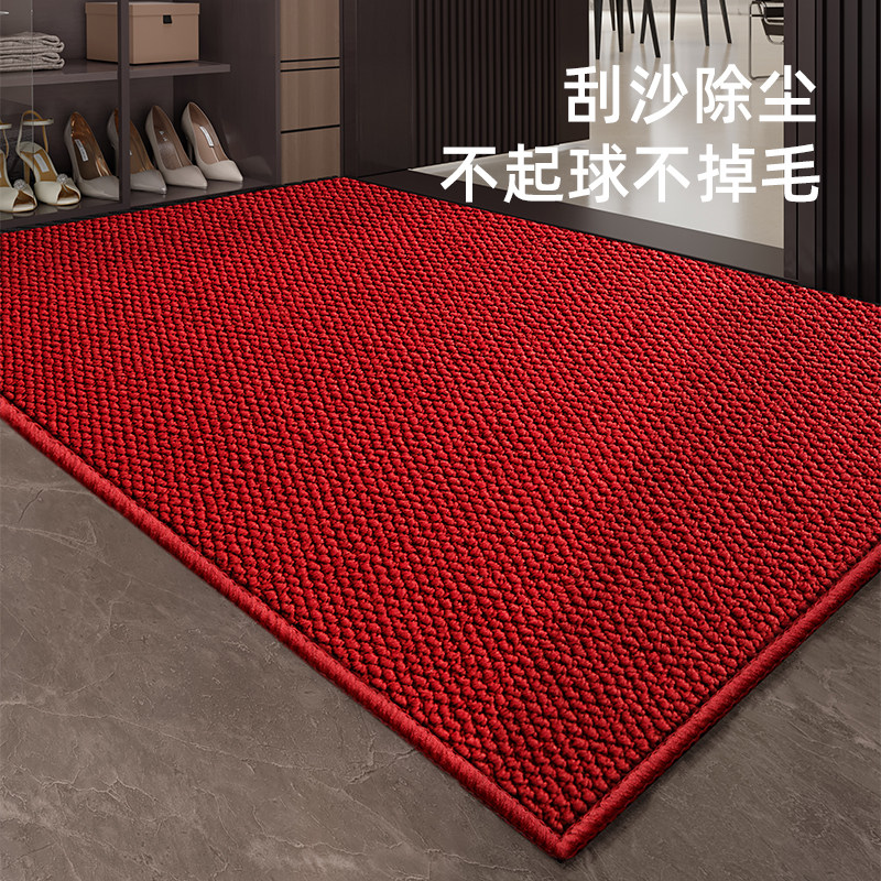 2026新款入户门地垫仿剑麻玄关耐脏地毯入户门除尘防滑脚垫可裁剪,居家布艺,入户地垫,淘宝优惠券,粉丝福利购,淘宝优惠卷