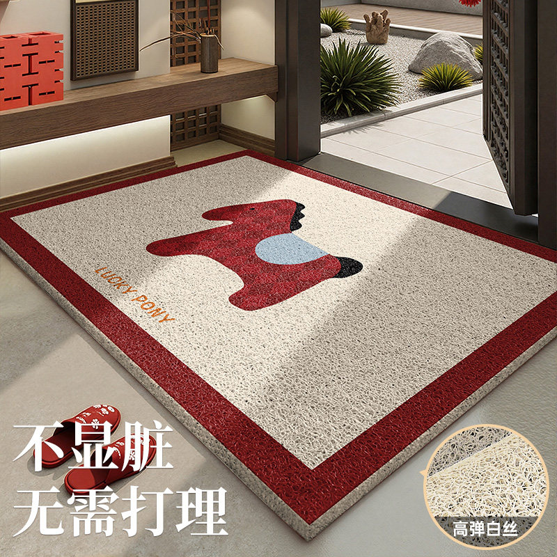 入户门地垫2026新款马年门垫新年丝圈地毯进门玄关家用脚踏垫红色,居家布艺,入户地垫,淘宝优惠券,粉丝福利购,淘宝优惠卷