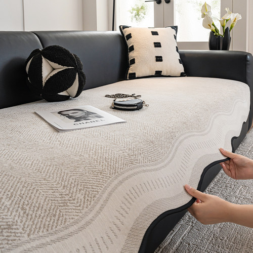 沙发垫盖布四季通用高级感异形