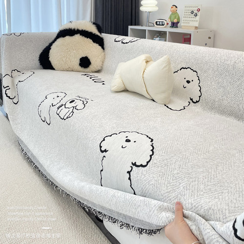 布鲁罗曼2025年新款防猫抓沙发套