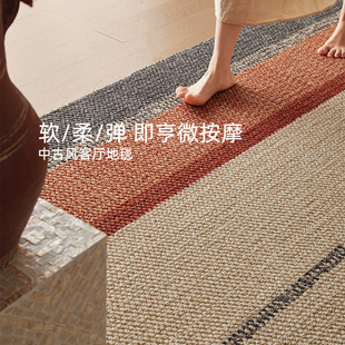 法式 中古风轻奢高级室内沙发卧室地垫床边毯 羊毛地毯客厅2025新款