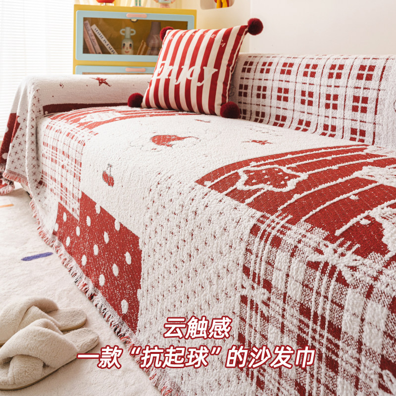 半边绒沙发盖巾2025新款防猫抓沙发套罩四季通用卡通喜庆沙发盖布,居家布艺,沙发套,淘宝优惠券,粉丝福利购,淘宝优惠卷