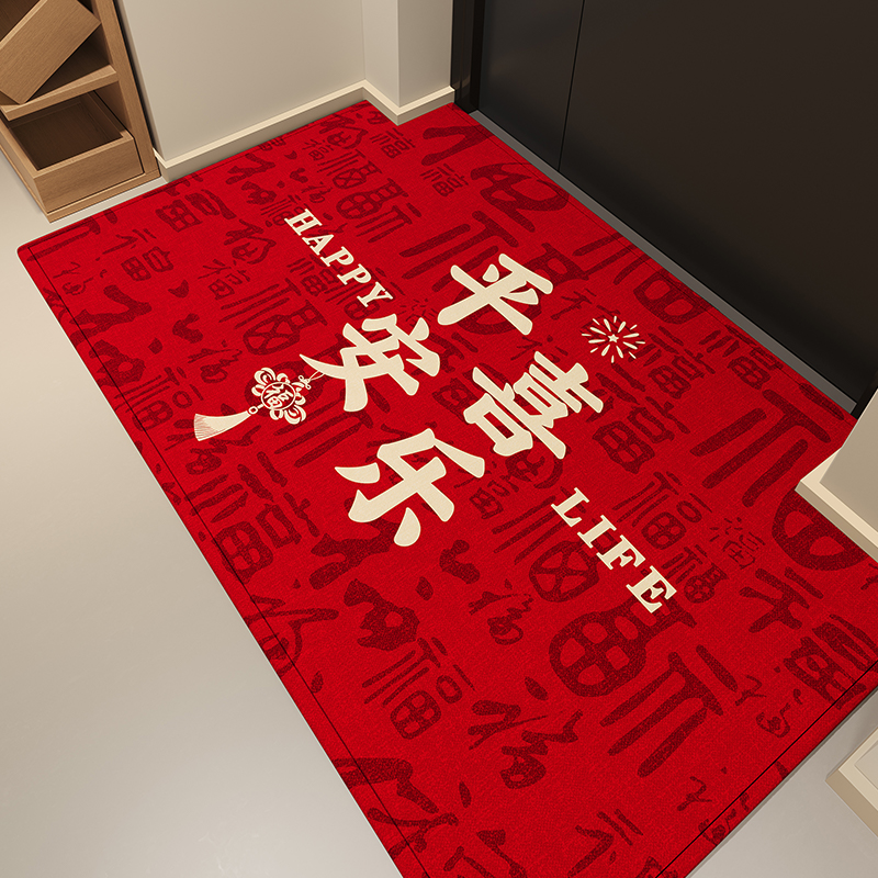 新中式地垫入户门垫红色喜庆耐脏除尘脚垫子家用玄关门厅防滑地毯