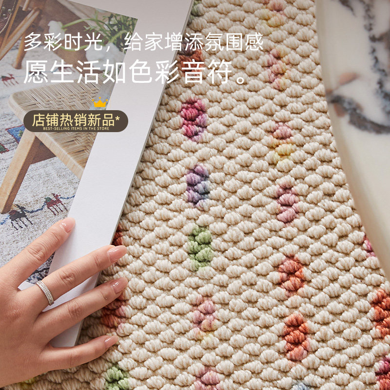 超绝正版新西兰进口羊毛地毯