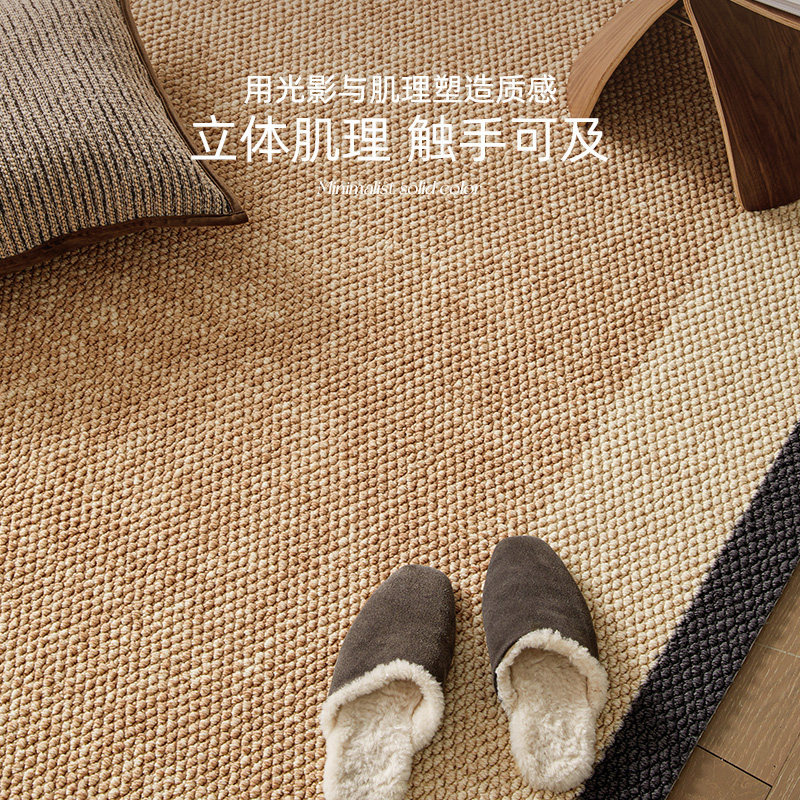 法式进口羊毛地毯2026新款中古风原木轻奢高级卧室客厅耐脏免打理