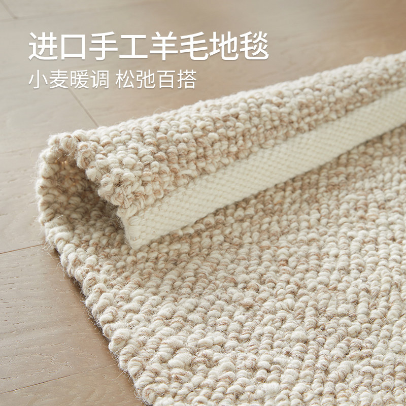 进口手工羊毛地毯现代轻奢客厅简约高级感现代大宅别墅2026新款,居家布艺,地毯,淘宝优惠券,粉丝福利购,淘宝优惠卷