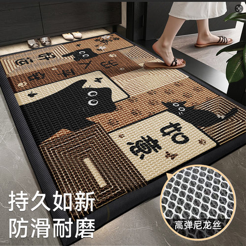 家用防滑升级弹力王地垫