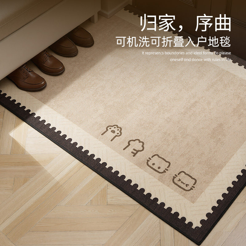 可机洗入户门防滑地垫2026新款可折叠耐脏门垫进门地毯可裁剪脚垫
