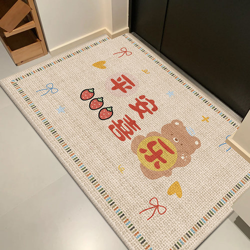入户门高级感地垫2025新款家用进门口地毯玄关防滑除尘脚垫可裁剪