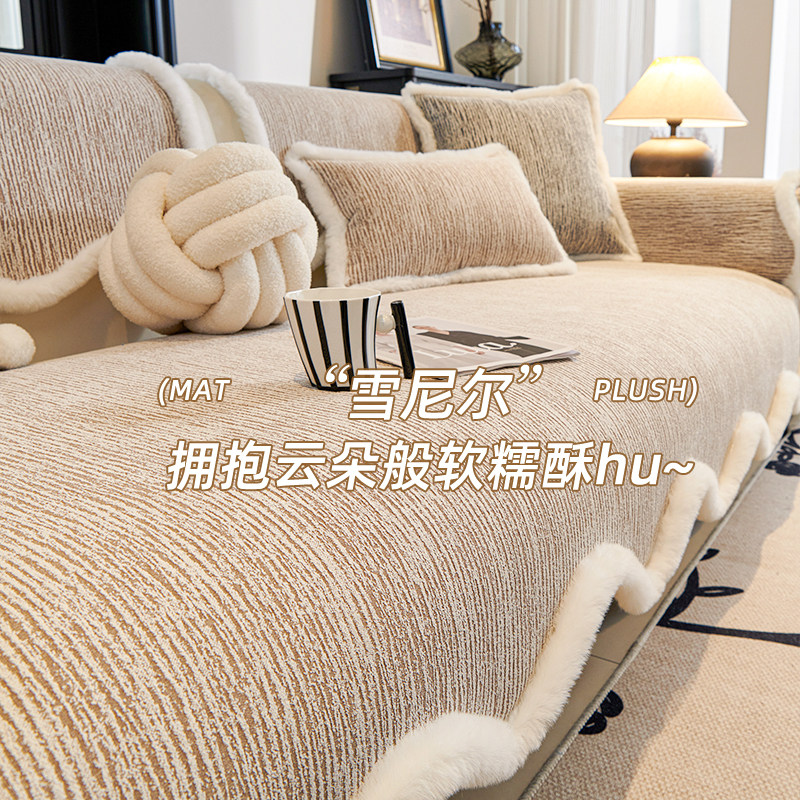 真皮专用坐垫沙发垫轻奢高级感简约现代四季通用2026新款固定防滑