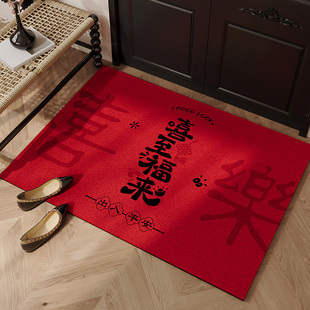 入户地垫丝圈红色大门口进门防滑脚垫乔迁室外入户门垫子门内地毯