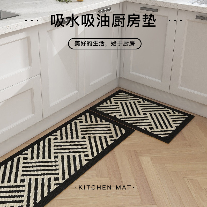 厨房地垫防水防油地毯免洗可擦长条防滑耐脏耐磨垫子入户门口脚垫,居家布艺,厨房地垫,淘宝优惠券,粉丝福利购,淘宝优惠卷