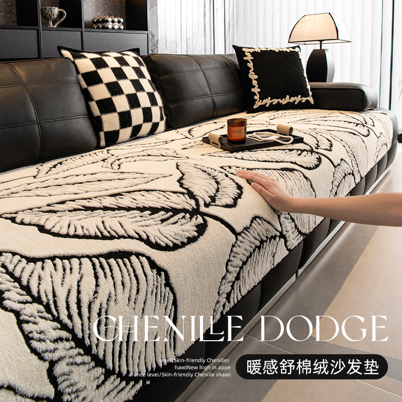 真皮沙发垫冬2025新款劳伦斯沙发专用坐垫子秋冬季防滑沙发盖布巾