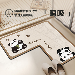 l型硅藻泥卡通浴室地垫卫生间防滑洗手间门口浴室门口防滑吸水垫