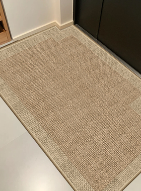 入户门地垫2025新款高级感进门地毯门口家用门垫玄关脚垫可裁剪