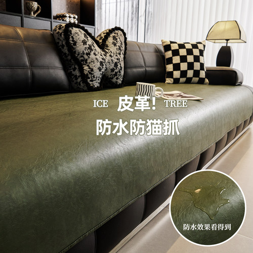 一片式中古风防水四季通用