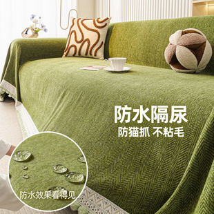 防水高级感雪尼尔沙发巾2026新款防猫抓一整张全盖毯沙发盖布套罩