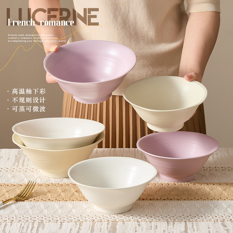 奶油风面碗家用轻奢拉面碗陶瓷