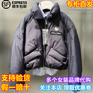 REVAN/芮范国内代购2025冬季新保暖立领拉链短款羽绒服RL90501076