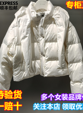 REVAN/芮范国内代购2025冬新简约时尚春连帽短款羽绒服RL90501347