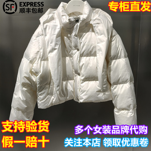 REVAN/芮范国内代购2025冬新简约时尚春连帽短款羽绒服RL90501347