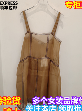 meetmimiq专柜正品25年冬季新品连衣裙254L0019