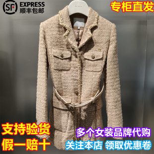 REVAN/芮范国内代购2026春季新款高品质翻领长袖连衣裙RK11101479