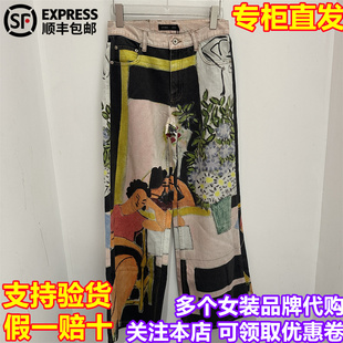 新款 UOOYAA 烏丫國內代購 2025秋季 UY25324N249135 膠囊系列牛仔褲