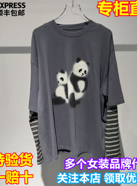 UOOYAA/乌丫国内代购2025年冬季新品熊猫针织上衣UY25432T105175