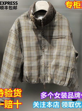 REVAN/芮范国内代购25冬新复古撞色立领拉链格子羽绒服RL90501403