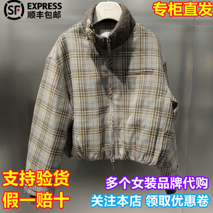 REVAN/芮范国内代购25冬新复古撞色立领拉链格子羽绒服RL90501403