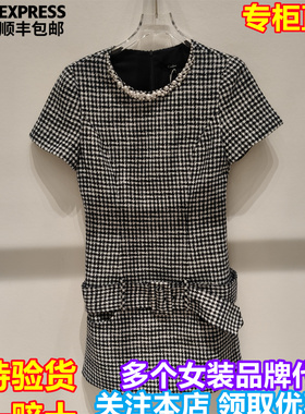 专柜正品 CAROLINE/卡洛琳2026春季新品短袖小香风连衣裙XSC0L01B